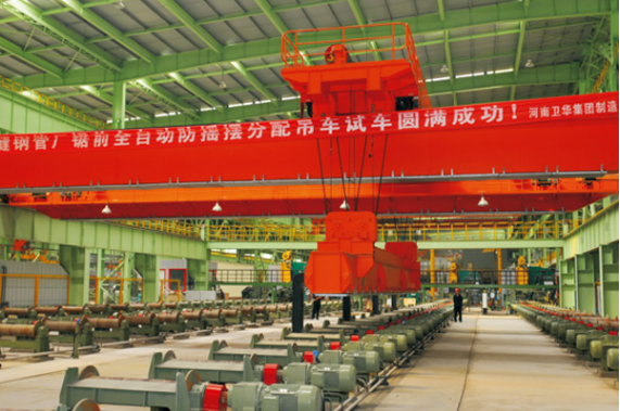 WEIHUA Intelligent Steel-Pipe Distribution Overhead Crane